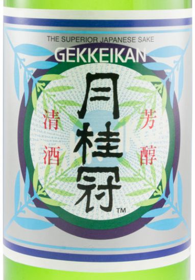 Sake Gekkeikan Junmai