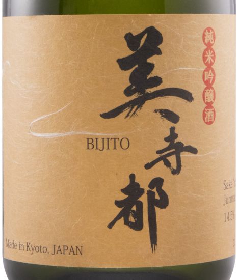 Sake Nihonshu Bijitu Junmai Ginjo