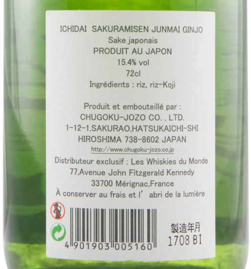Sake Ichidai Sakuramisen Junmai Ginjo