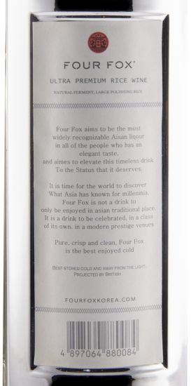 Sake Four Fox 72cl