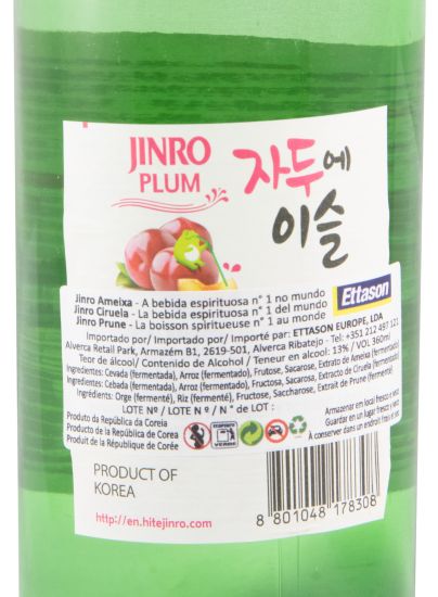 Soju Jinro Plum 36cl