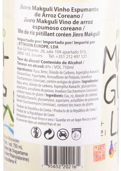 Makgeolli Jinro Makguli
