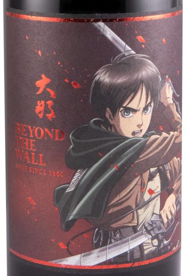 Sake Attack on Titan x Beyond The Wall Eren 72cl