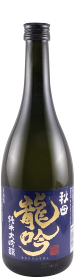 Sake Akita Ryugin Junmai Daiginjo 72cl