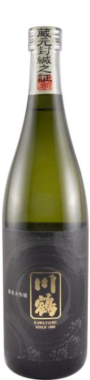 Sake Kawatsuru Junmai Daiginjo 72cl