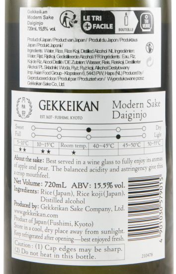 Sake Gekkeikan Daiginjo 72cl