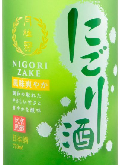Sake Gekkeikan Nigori Zake 72cl