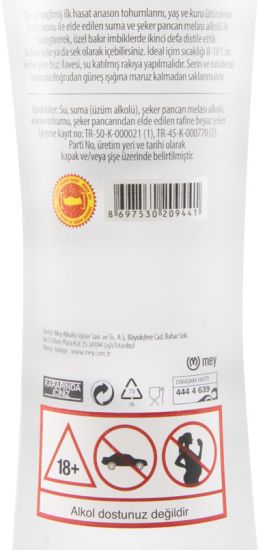 Raki Yeni Seri