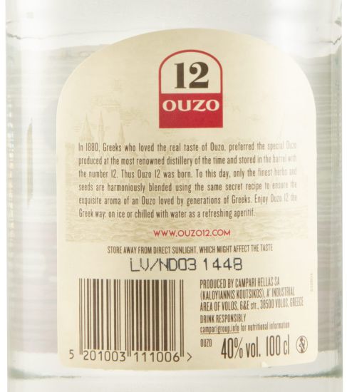 Ouzo 12 1L
