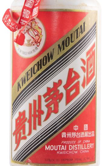 Aguardente Kweichow Moutai 54% 50cl