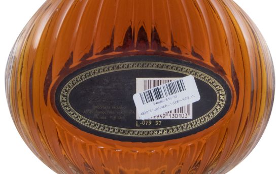 Armagnac Janneau VSOP (former label)