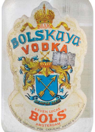 Vodka Bolskaya 75cl