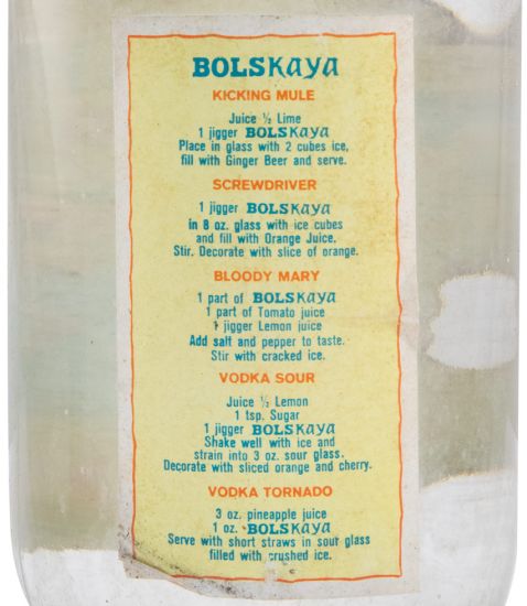 Vodka Bolskaya 75cl