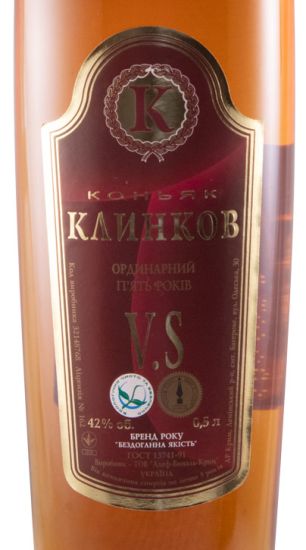 Cognac Klinkov VS (garrafa antiga)