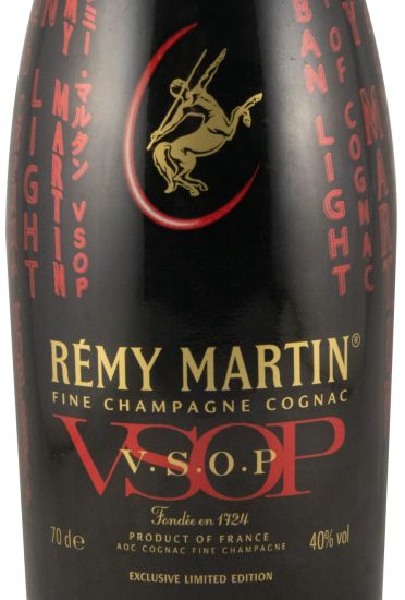 Cognac Rémy Martin Urban Light VSOP Edição Limitada