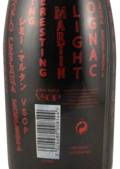 Cognac Rémy Martin Urban Light VSOP Edição Limitada