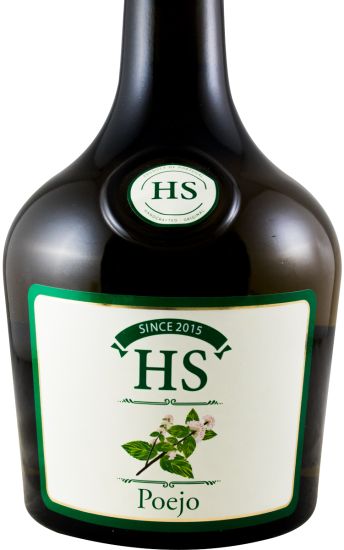 Pennyroyal Liqueur HS