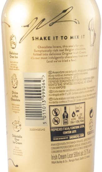 Baileys Chocolat Luxe 50cl