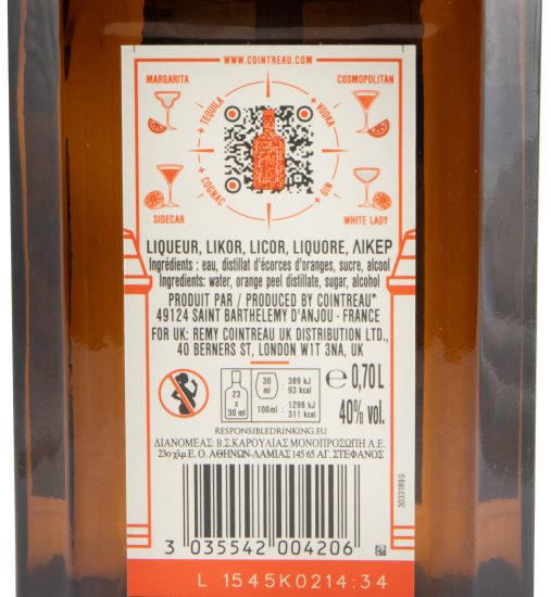 Cointreau
