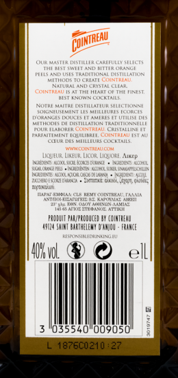 Cointreau Sparkle Limited Edition 1L