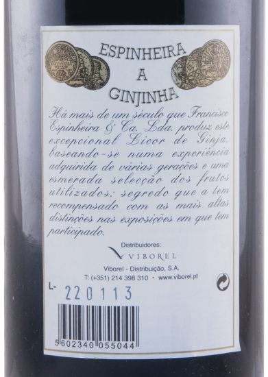 Ginja Liqueur Espinheira