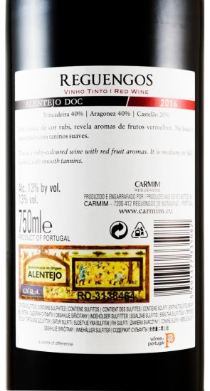 2016 Reguengos red