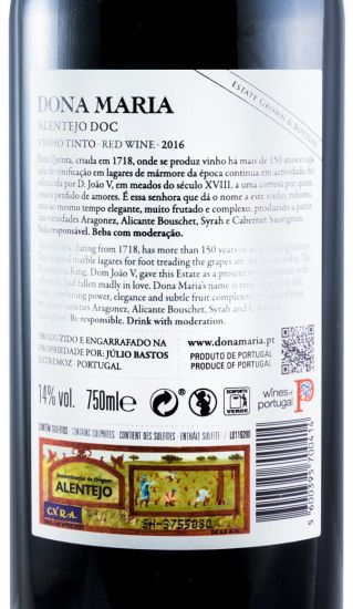 2016 Júlio Bastos Dona Maria red