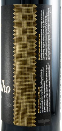2017 Herdade do Esporão Monte Velho red