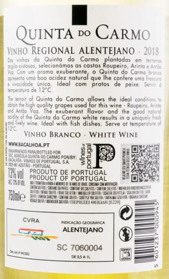 2018 Quinta do Carmo white