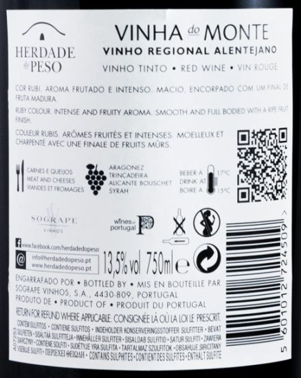 2016 Herdade do Peso Vinha do Monte red