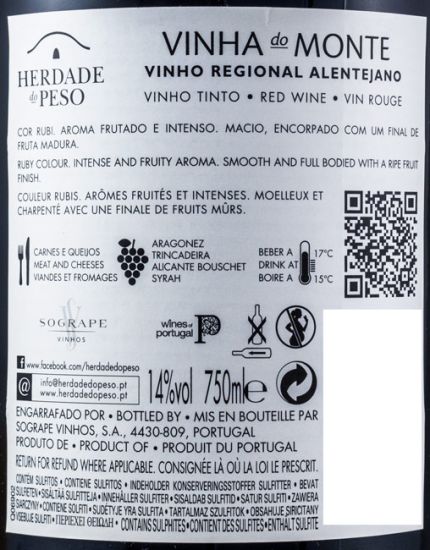 2014 Herdade do Peso Vinha do Monte red