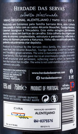 2014 Herdade das Servas Colheita Seleccionada tinto