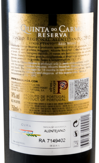 2012 Quinta do Carmo Reserva red