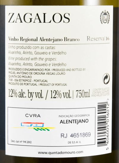 2016 Casa dos Zagalos Reserva branco