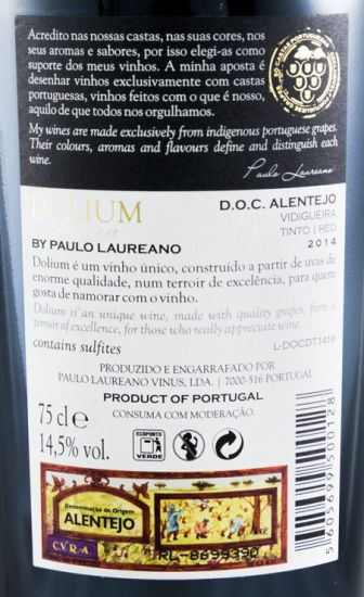 2014 Paulo Laureano Dolium Reserva red