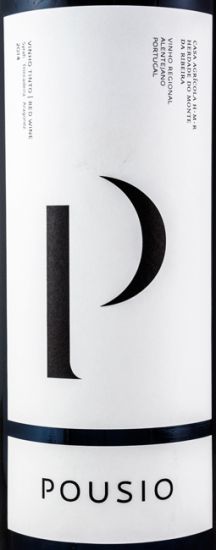 2014 HMR Pousio red