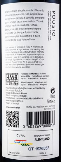 2014 HMR Pousio red