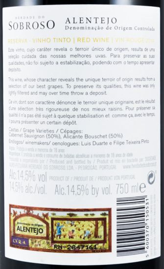 2014 Herdade do Sobroso Reserva red