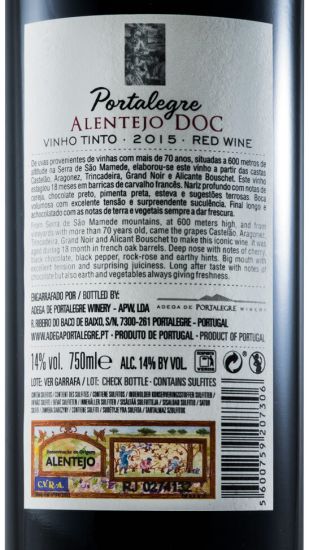2015 Portalegre tinto
