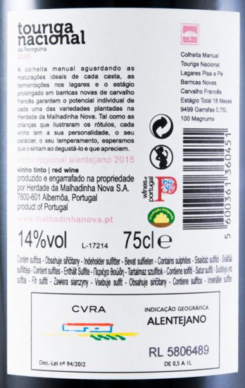2015 Monte da Peceguina Touriga Nacional tinto