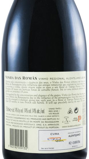 2016 Monte da Ravasqueira Vinha das Romãs tinto