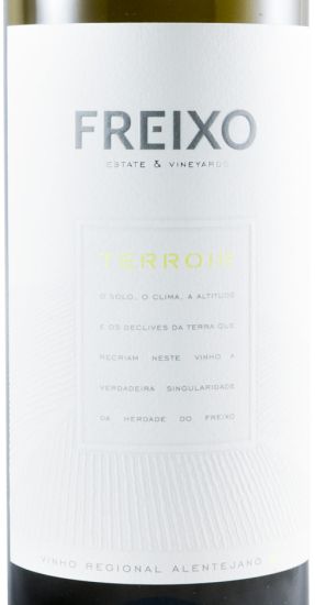 2017 Herdade do Freixo Terroir white