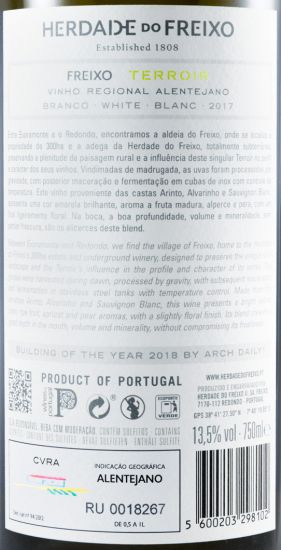 2017 Herdade do Freixo Terroir white