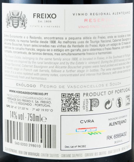 2015 Herdade do Freixo Reserva tinto