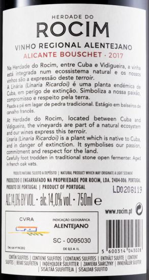 2017 Herdade do Rocim Alicante Bouschet tinto