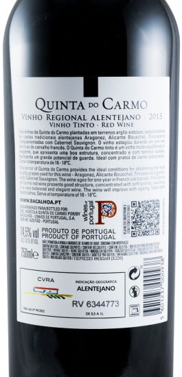 2015 Quinta do Carmo tinto