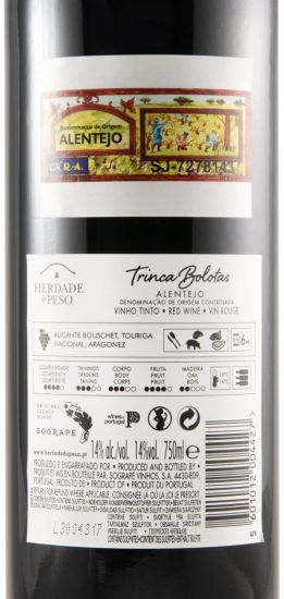 2018 Herdade do Peso Trinca Bolotas tinto