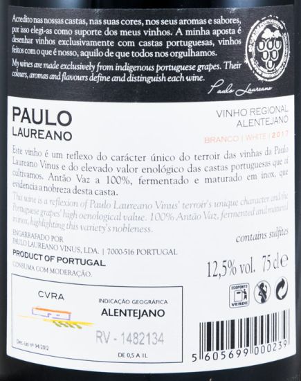 2017 Paulo Laureano Caricatura white
