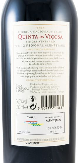 2015 João Portugal Ramos Quinta da Viçosa tinto