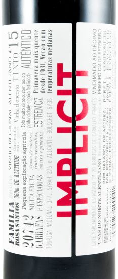 2015 Implicit red